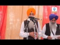 021213 Release Campaign: Bhai Gurbaksh Singh Khalsa - Gurdwara Amb Sahib, Mohali