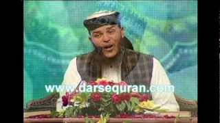 Hafiz Abu Baker Mera Sacha Rab Ya Kareem Tu Jalwa E Jana Geo Tv 12 Rabi Ul Awal 1433 5-2-12