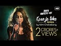 Keno Je Toke Reprise | Official Video Song | Mon Jaane Na | Mimi Chakraborty | Dabbu | SVF Music