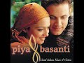 Ustad Sultan Khan & Chitra - Piya Basanti (2000)