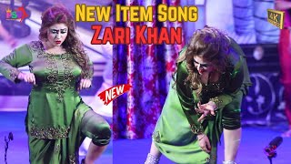 Zari Khan Official Video Top 10 Day Mashooka Stage Drama Song New Dance Performance 2023