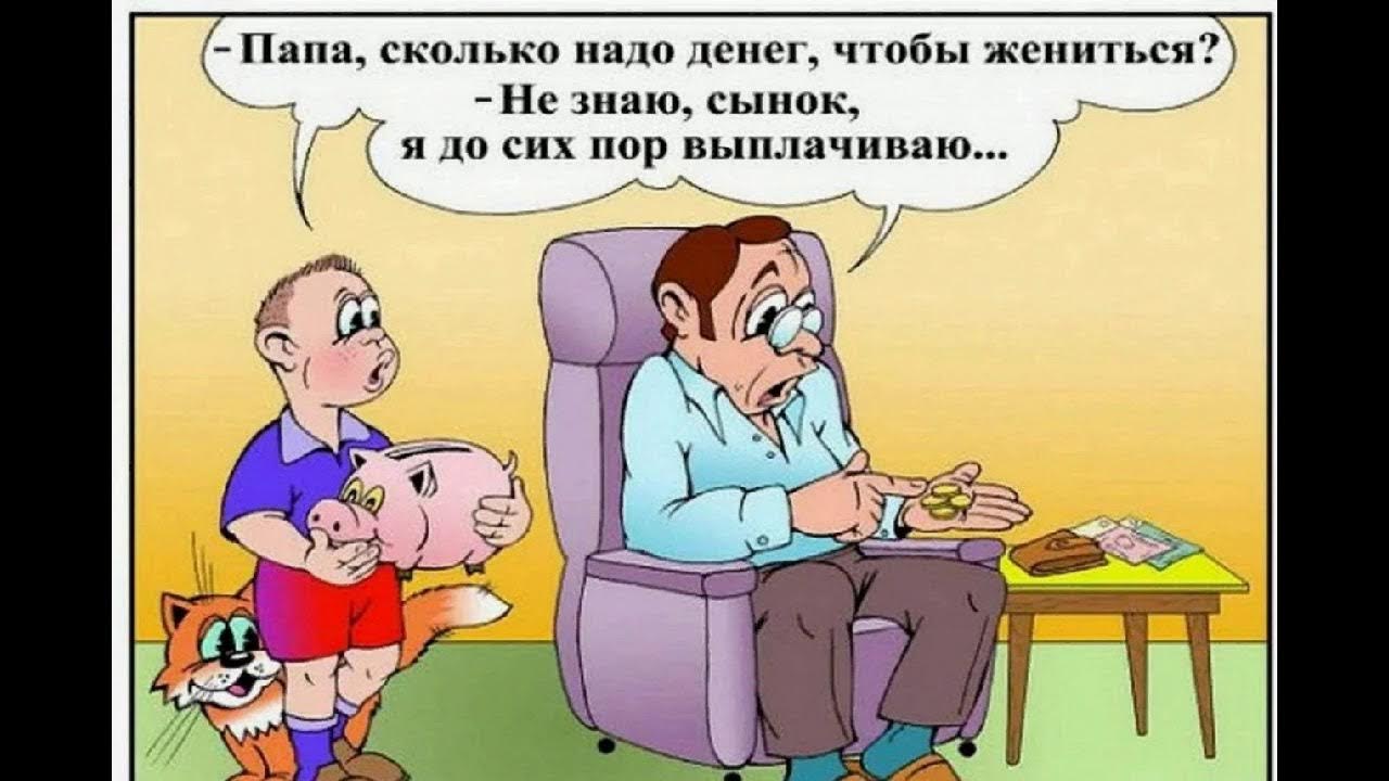 Шутки в картинках смешные
