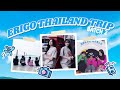ERIGO THAILAND TRIP BATCH 2