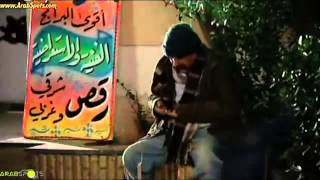 ياسر العظمة - مرايا 2006 - ناس في الليل