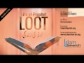 Events Of Prophet Loot S Life Urdu Story Of Prophet Events Of Prophet Loot S Life Urdu Story Of Prophet