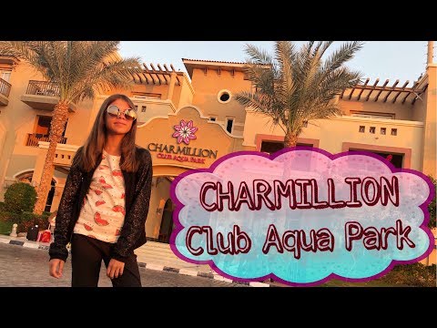Обзор отеля SHARMILLION Club Aqua Park•||•Египет. Шарм-Эль-Шейх