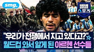 uBlP8gZ1F5A Video Image