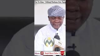 Ndoto Ya Kuota Upo Uchi Na Huna Hata Kitambaa Cha Kufunika Uchi Wako 255765893020