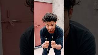 ककल डस
