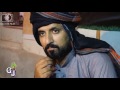 Full Balochi Film 2017 Mayar Full Balochi Film 2017 Mayar