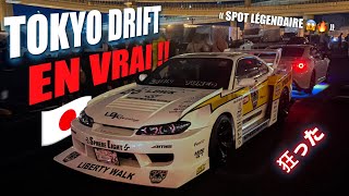 Tokyo Drift Dans La Vraie Vie Remblement Voiture À Daikoku