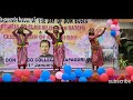 Nepali Porbotia dance || farewell programme & Don Bosco feast day || part 1