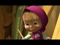 image Masha And Bear Hit Of Season