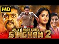 Suriya Blockbuster Hindi Dubbed Movie - Main Hoon Surya Singham 2 (HD) | Anushka Shetty, Hansika