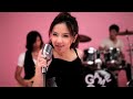 《Game Over》MV - G.E.M. 鄧紫棋