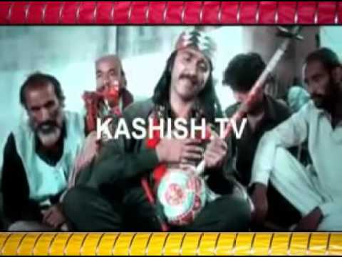 GAREEB KARE ByMASTER MANZOOR.mpg