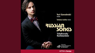 Rachmaninoff Ne Mozhet Byt, Op. 34 No. 7