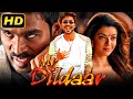 Mr Dildaar - Dhanush's Romantic Hindi Dubbed Full HD Movie | Kajal Aggarwal, Vijay Yesudas