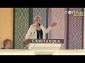 Karen Armstrong on the 'Ground Zero Mosque' Debate