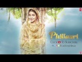 Phillauri | Official Trailer | Anushka Sharma | Diljit Dosanjh | Suraj Sharma | Anshai Lal