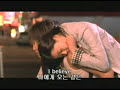 I Believe - My Sassy Girl MV