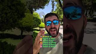 Sabahin Xeyi̇r - Fərqli Dillərdə