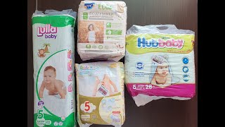 Подгузники Солнце И Луна Eco, Babiko Premium Soft, Lulla Baby И Hubbaby. Обзор