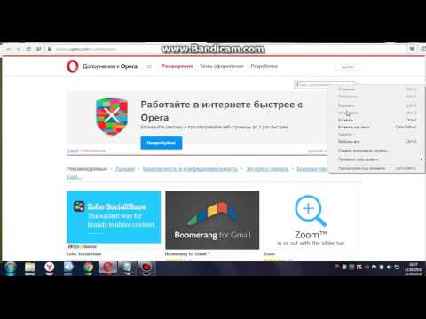 Как скачать музыку в опере с контакта