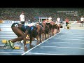 100 Metres Hurdles women Final IAAF World Championships Daegu 2011