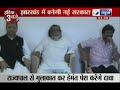 India News: Hemant Soren to meet Jharkhand governor