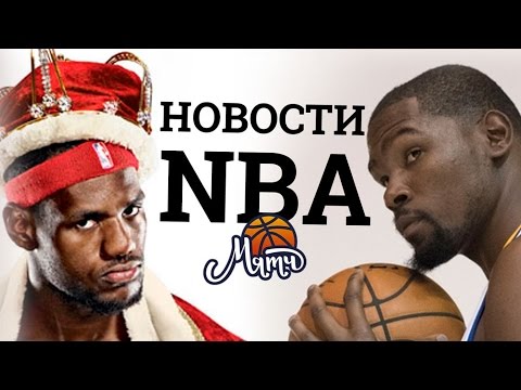 Кливленд Кавальерс Кливленд Кавальерс