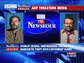 aap