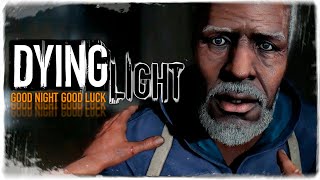 Спасение Дока | Умирающий Свет ◉ Dying Light #5