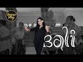 Download KEBAHAGIAAN SYAHRINI YANG SESUNGGUHNYA...! KEBAHAGIAAN SYAHRINI YANG SESUNGGUHNYA...!