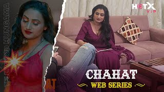 CHAHAT Web Series  Trailer HOTx vip | Jayshree Gaikwad Upcoming Web Series