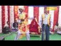 Sorathi Brijabhar part 3 of 5 | Rajender Parsad & Party | Bhojpuri Nautanki | Sonotek
