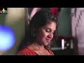 Ippatlo Ramudila Seethala Evaruntaarandi Babu Movie Trailer | Sri Balaji Video