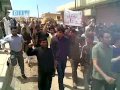 شام - الرقة - الطبقة - بمظاهرات جمعة الغضب 29-4