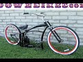 Custom Beach Cruiser Bicycle with Air Ride Suspension