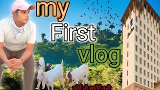 My First Vlog My First Vlog My First Vlog Daily New Vlogs ..