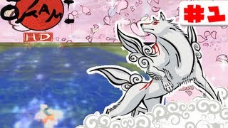 Okami HD - Episode 1: A Goddess Reborn