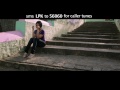 Tu Shwaas Sare Teaser Lagna Pahave Karun Female Version