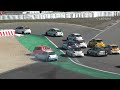 Nürburgring
