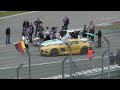 Nürburgring