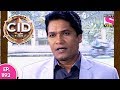 CID - सी आ डी - Episode 1192 - 6th October, 2017