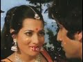 ~ Kaisa Tera Pyar Kaisa Gussa Hai Tera | Love Story | Amit Kumar  Lata Mangeshkar | Status Video ❤️🥀