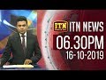 ITN News 6.30 PM 16-10-2019