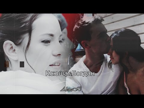 Киев Днём и Ночью.Богдан это хаха ?? на tubethe.com