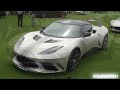 Lotus Evora GTE