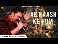 Ae Kash Ke Hum Hosh Mein Ab - Kumar Sanu | Shahrukh Khan | Romantic Song| Kumar Sanu Hits Songs